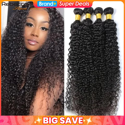 CrownLux™ Peruvian Kinky Curly Remy Bundles