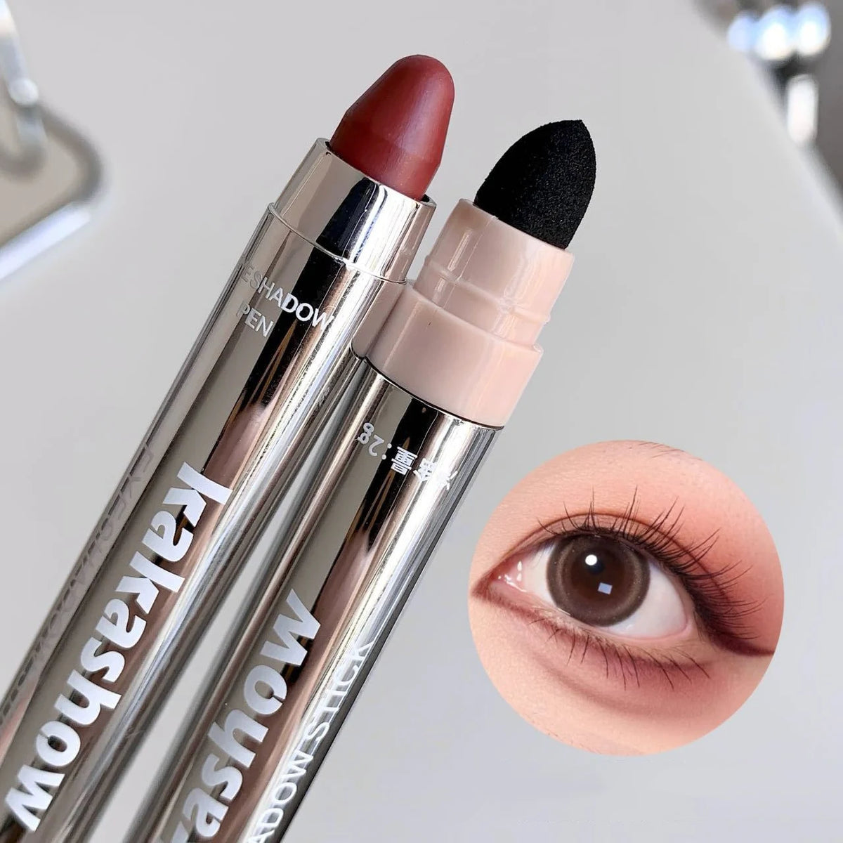 ShimmerGlow™ Waterproof Metallic & Pearlescent Eyeshadow Pen
