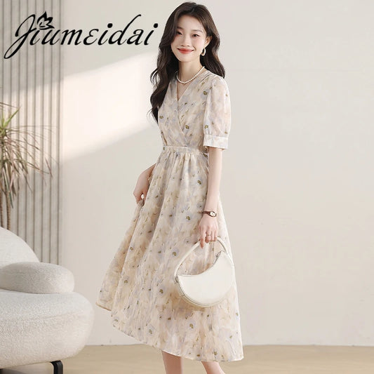 Women's French-Style Rhinestone Halter Mini Party Dress with Irregular Hem